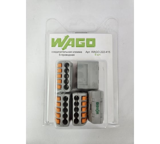 Клемма WAGO 222-415 5 шт. 2552 1