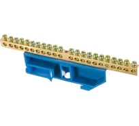 Нулевая шина ПЕРЕДОВИК N 63.22 изолятор на DIN-рейку латунь 35015