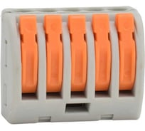 Строительно-монтажная клемма ЕТР смк 222-415 с рычагом, 5 отверстий 0,08-2,5 мм2, 5 шт/уп 40441