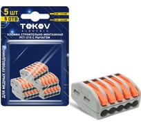 Строительно-монтажная клемма TOKOV ELECTRIC pct-215 с рычагом 5 отверстий (блист.5шт) TKE-PCT-215/BL5