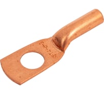 Наконечник КВТ ТМ 4-6-3 86993