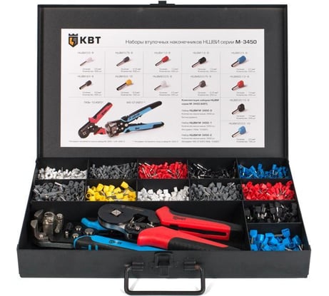 Набор втулочных наконечников НШВИ КВТ М-3450-2 75271