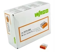 Клемма WAGO 2273-203 100 шт. 2666 WAGO.2273-203