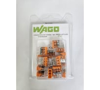 Клемма WAGO 2273-203 20 шт. 2534
