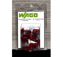 Клемма WAGO 2273-204 20 шт. 2535