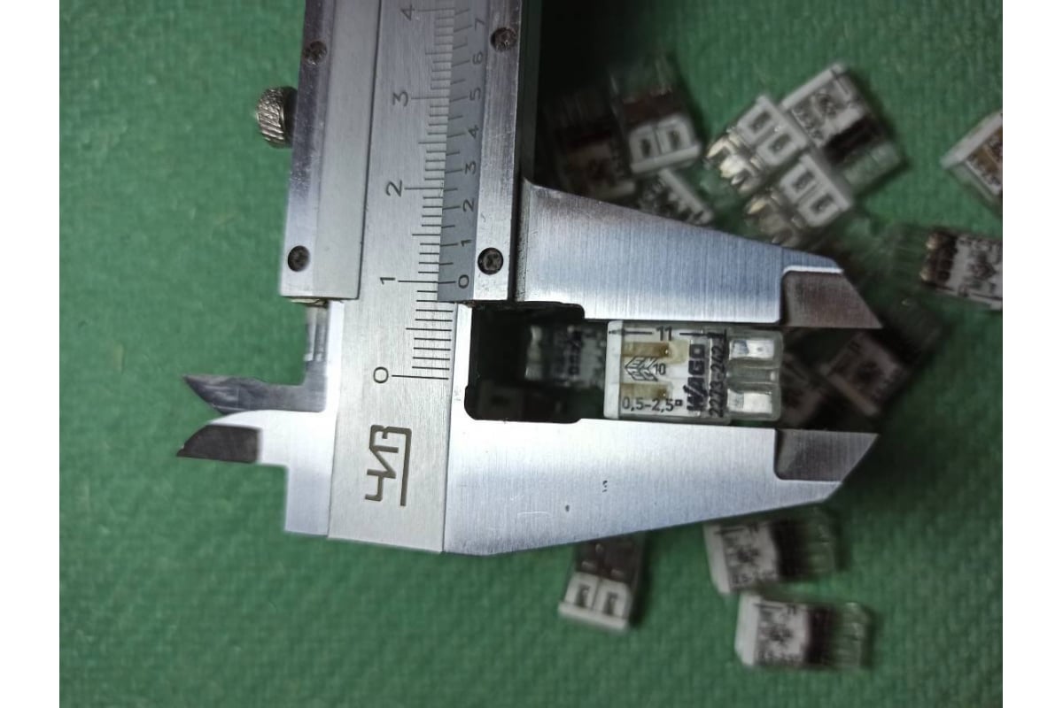 Клемма WAGO 2273-242 (с пастой) 100 шт. 2685 - выгодная цена, отзывы ...