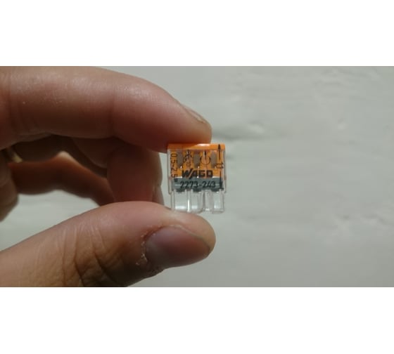 Клемма WAGO 2273-243 (с пастой) 100 шт. 2686 - выгодная цена, отзывы ...