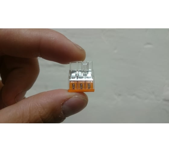 Клемма WAGO 2273-243 (с пастой) 100 шт. 2686 - выгодная цена, отзывы ...