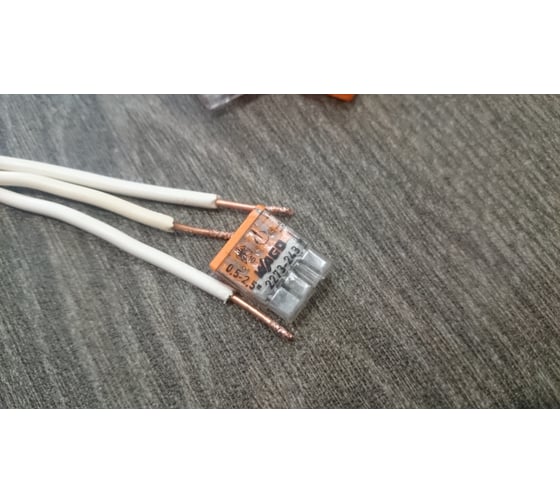 Клемма WAGO 2273-243 (с пастой) 100 шт. 2686 - выгодная цена, отзывы ...