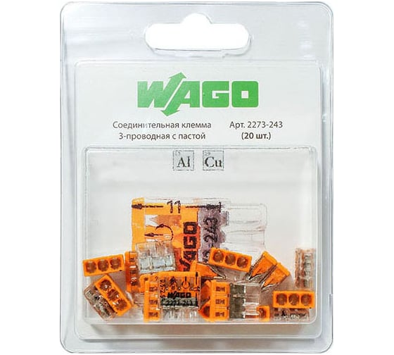 Клемма WAGO 2273-243 (с пастой) 20 шт. 2541 WAGO.2273-243-20