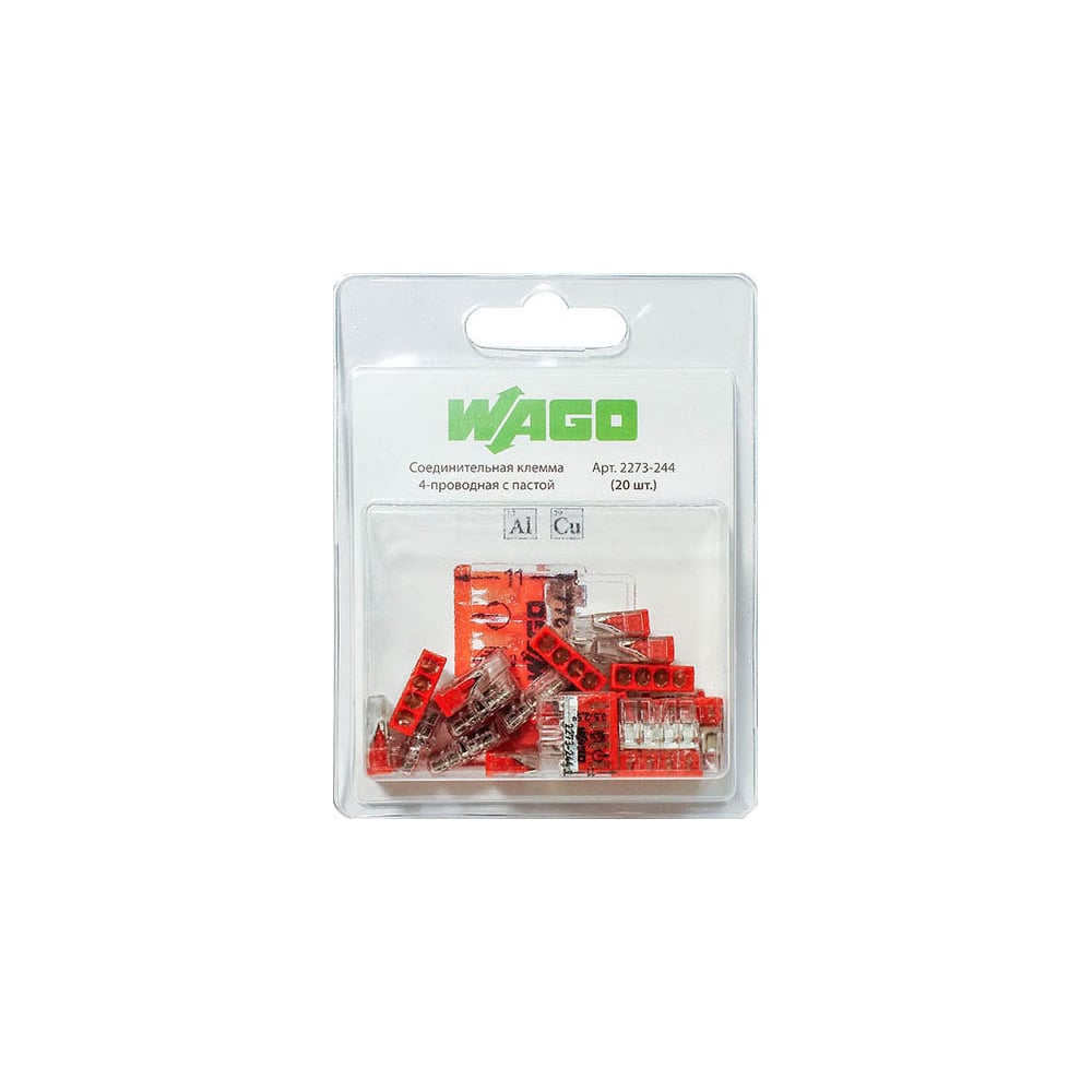 КлеммаWAGO2273-244(спастой)20шт.2542