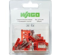 Клемма WAGO 2273-244 (с пастой) 20 шт. 2542