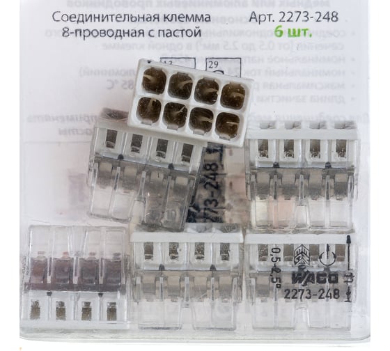Соединительная клемма для быстрого монтажа WAGO 2273-248 8-ми проводная, 0,5-2,5 кв.мм, 450В, 24А, с пастой, 6шт 2589