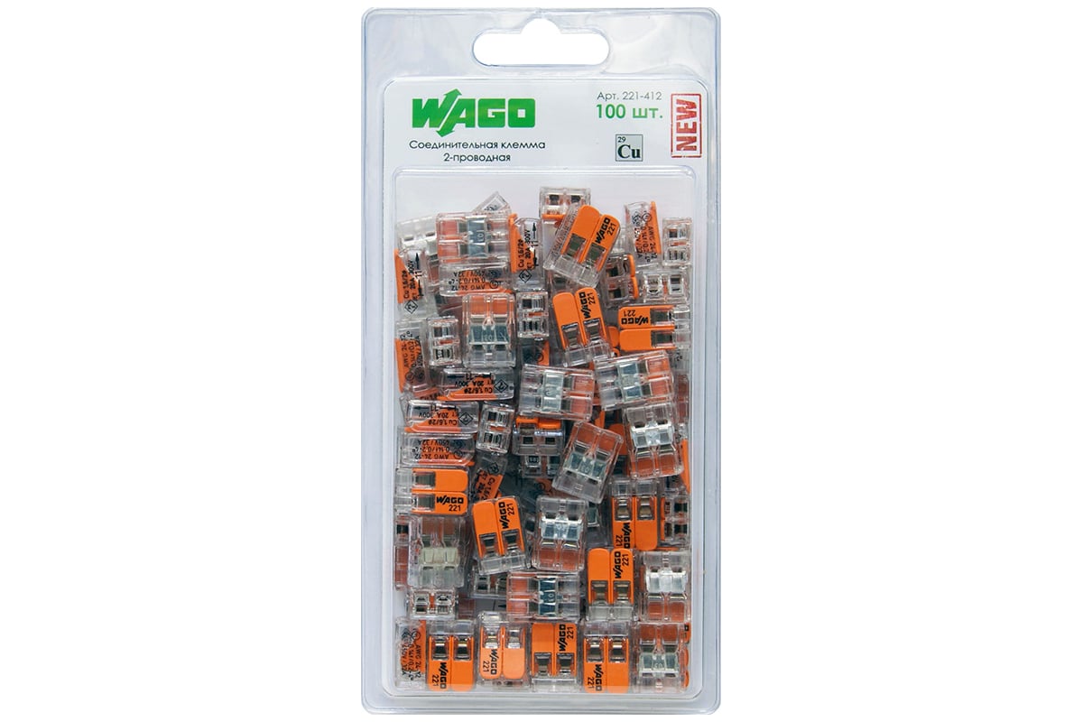 Клемма WAGO 221-412 100 шт. 2660 ЦБ-00015777 - выгодная цена, отзывы ...