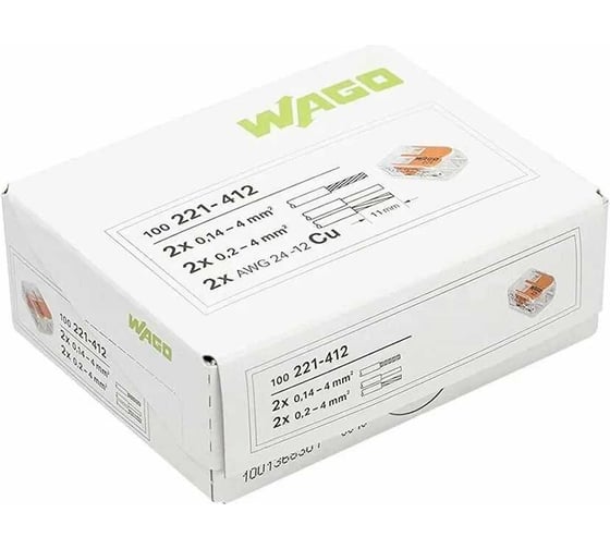 Клемма WAGO 100 шт. 2660