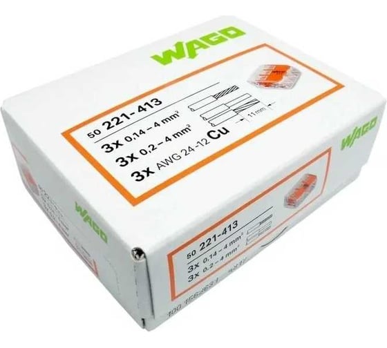 Клемма WAGO 50 шт. ЦБ-00015765 221-413 2661 102661