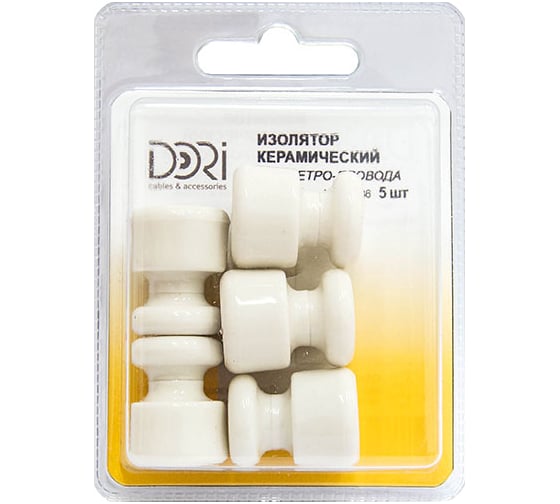 Керамический изолятор DORI белый 5 шт 40736