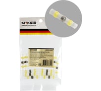 Термоусаживаемая ГСИ STEKKER с припоем Ld302-4060 4-6 мм 48a, прозрачный/желтый (diy упак 10шт), 49162