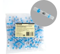 Термоусаживаемая ГСИ STEKKER Ld302-15-25 с припоем 1,5-2,5 мм 27a, прозрачный/голубой, 100шт в упак, 49158