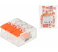 Клемма ЮПИТЕР СК-413 2,5 мм2 50 штук JP7201-05