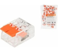 Клемма ЮПИТЕР СК-412 2,5 мм2 50 штук JP7201-04