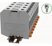 Клемма на дин-рейку Degson 50 кв.мм, винтовая, серая 10 шт DC50-01P-11-00Z(H)