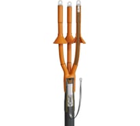 Кабельная муфта КВТ 3КНТп-10-70/120 (пайка) 88760