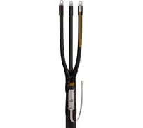 Кабельная муфта КВТ 3КВНТп-1-25/50 (пайка) 88782