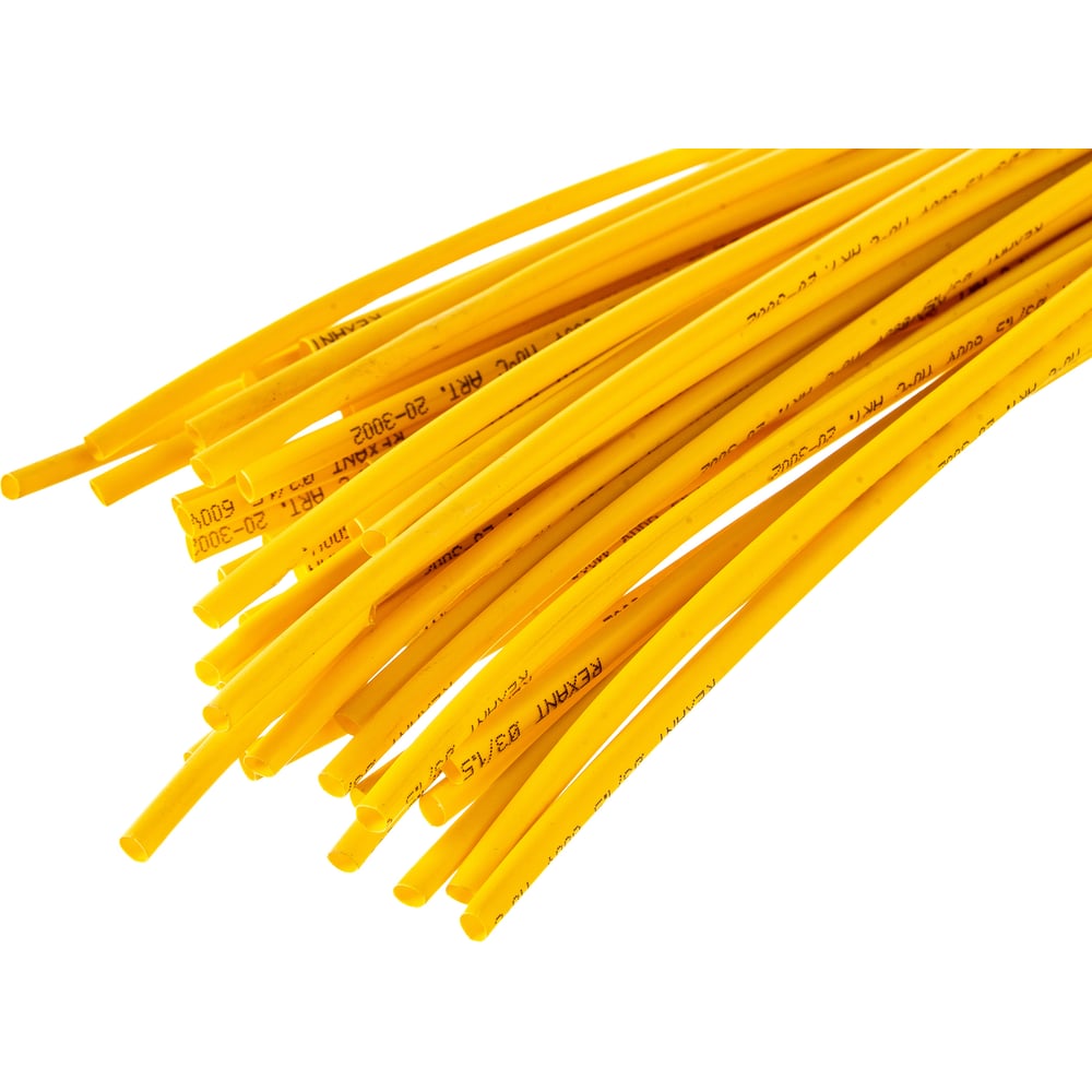 Термоусадка REXANT 3.0/1.5 мм, 1 м, желтая 20-3002 - выгодная цена ...