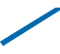 Термоусаживаемая трубка REXANT ТУТ нг 10.0/5.0 мм, 50 шт. по 1м, синяя 21-0006