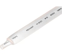 Термоусаживаемая трубка REXANT ТУТ нг 10.0/5.0 мм, 50 шт. по 1м, белая 21-0001