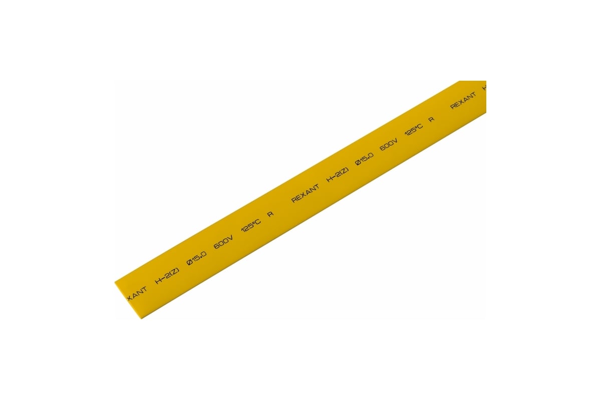 Термоусадка REXANT 15.0/7.5 мм, 1м, желтая 21-5002 - выгодная цена ...