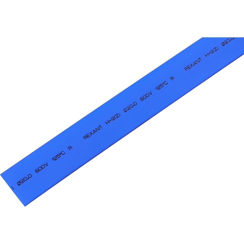 Термоусадочная трубка REXANT ТУТнг 20.0/10.0 мм, 1м, 10 шт, синяя 22 .