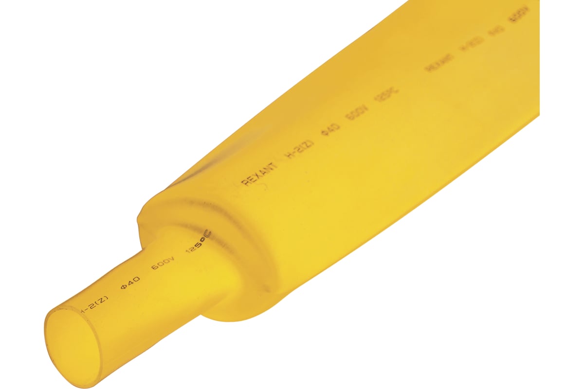 Купить Термоусадочную Трубку 5 Мм