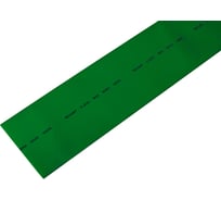 Термоусадочная трубка REXANT ТУТнг 50.0/25.0 мм, 1м, 10 шт, зеленая 25-0003