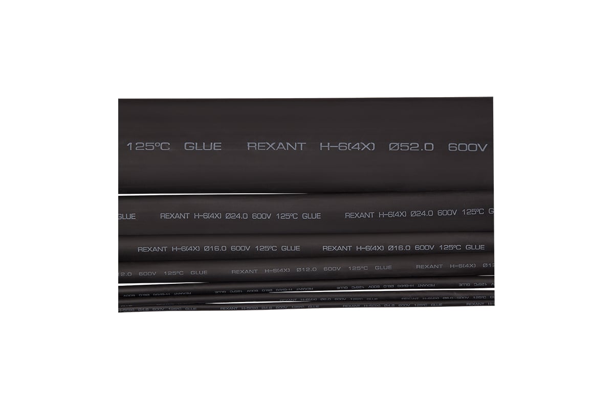 Клеевая термоусадка REXANT 6.0/1.5мм, 4:1, 1м, черная 23-6006 .