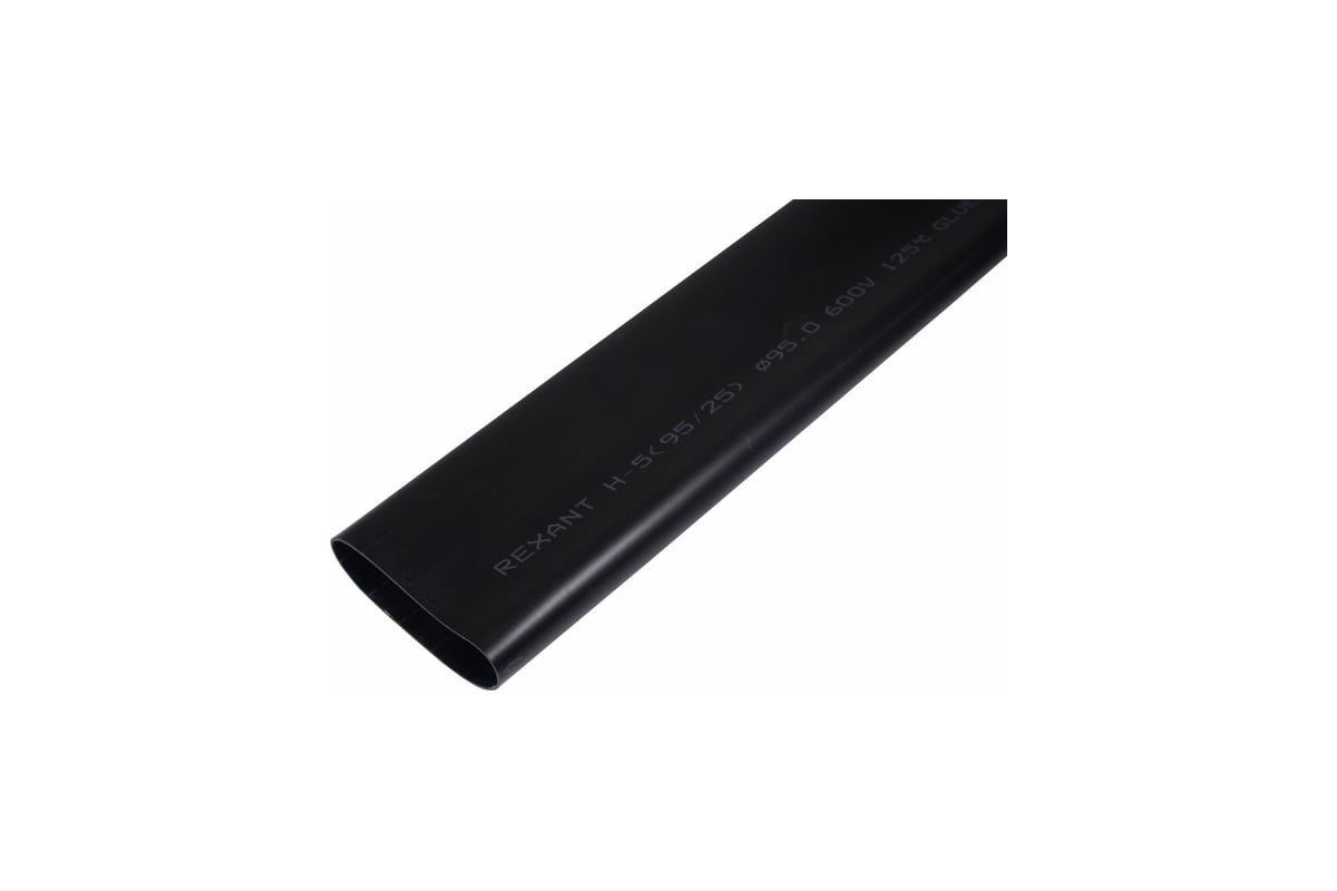 Клеевая термоусадка REXANT 95.0/25.0мм, 3:1, 1м, 2шт черная 26-0095 ...