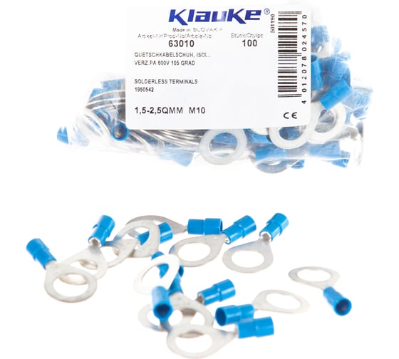 Кольцевой наконечник Klauke 1,5-2,5мм2 под винт М10 синий klk63010