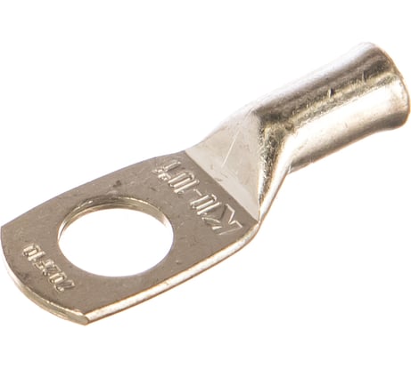 Наконечник F-типа Klauke 10мм2 под болт М10 для кабелей с гибкими жилами 5-6кл. klk702F10