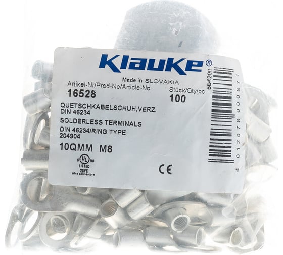 Кольцевой наконечник из листовой меди Klauke 10 мм2 под винт М8 klk16528