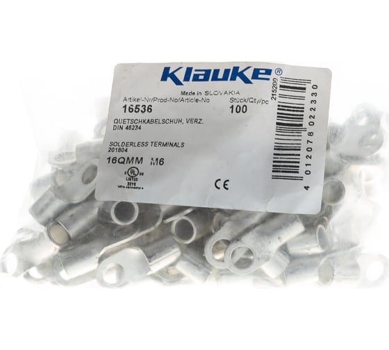 Кольцевой наконечник из листовой меди Klauke 16 мм2 под винт М6 klk16536