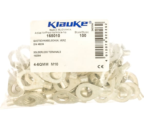 Кольцевой наконечник из листовой меди Klauke 4-6 мм2 под винт М10 klk165010