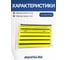Маркеры оттяжек Мачты.ру (упаковка) 202307139513 4