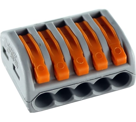 Зажимная клемма для соединения кабелей Pro Legend 5 контактов, серая, 5 штук PL3819