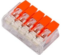 Зажимная клемма для соединения кабелей Pro Legend 5 контактов, прозрачная, 5 штук PL3823