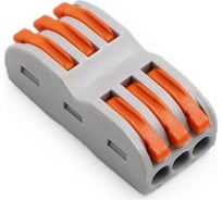 Клемма двухсторонняя зажимная для соединения кабелей 3 контакта, серая, 5 штук Pro Legend PL3821