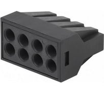 Набор экспресс-клемм с пастой Pro Legend 8-проводная до 2,5 мм², серая, 5 штук PL3815