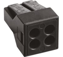 Набор экспресс-клемм с пастой Pro Legend4-проводная до 2,5 мм², серая 5 штук PL3813