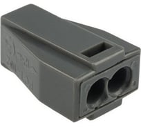 Набор экспресс-клемм с пастой Pro Legend 2-проводная до 2,5 мм², серая 5 штук PL3812