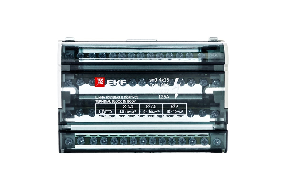Нулевая шина в корпусе EKF 4x15 125А 9765080 sn0-4x15 - выгодная цена ...